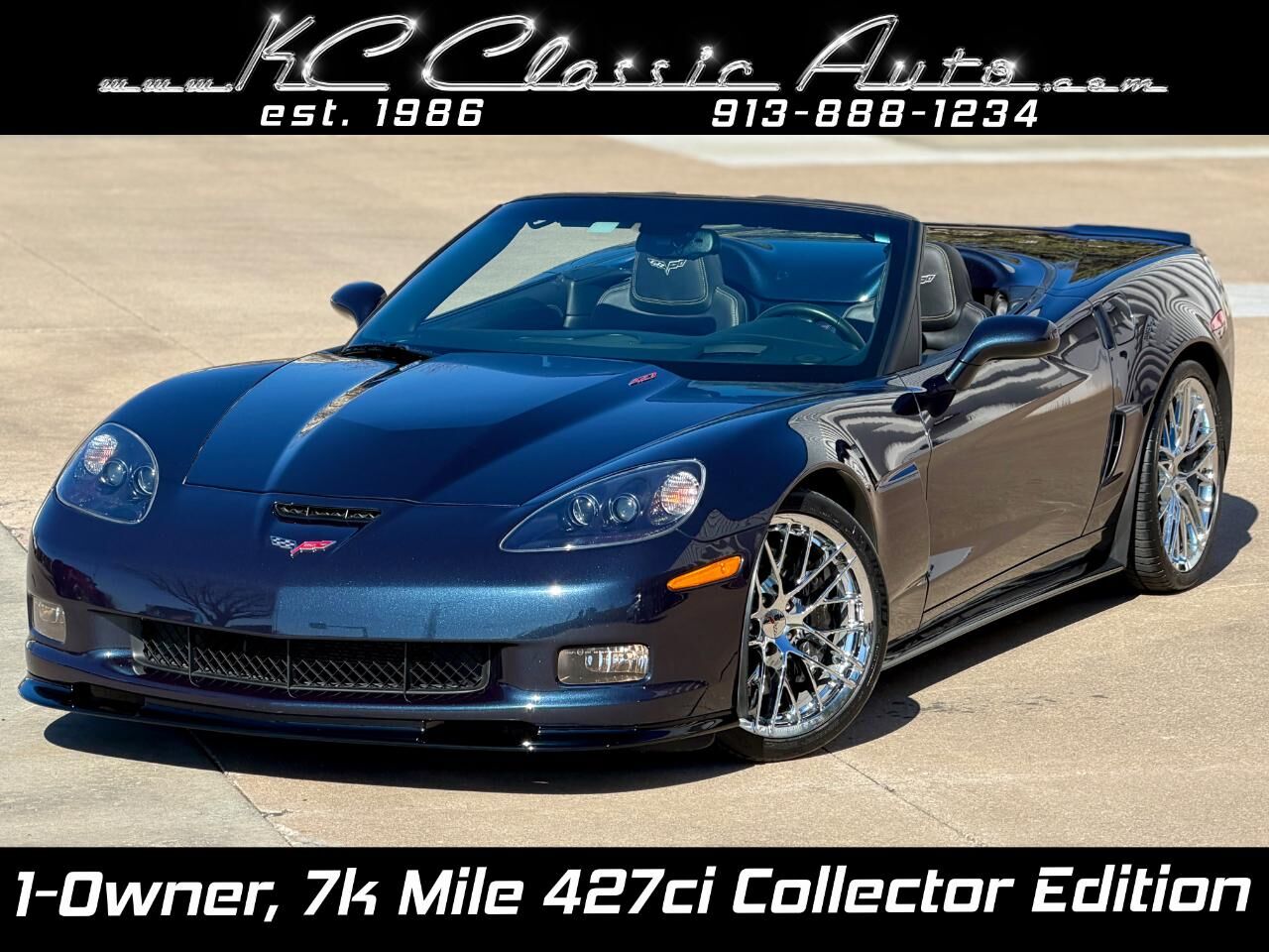 2013 CHEVROLET Corvette