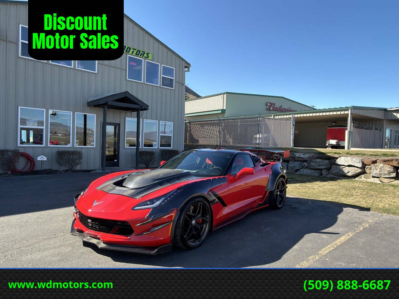 2014 CHEVROLET Corvette