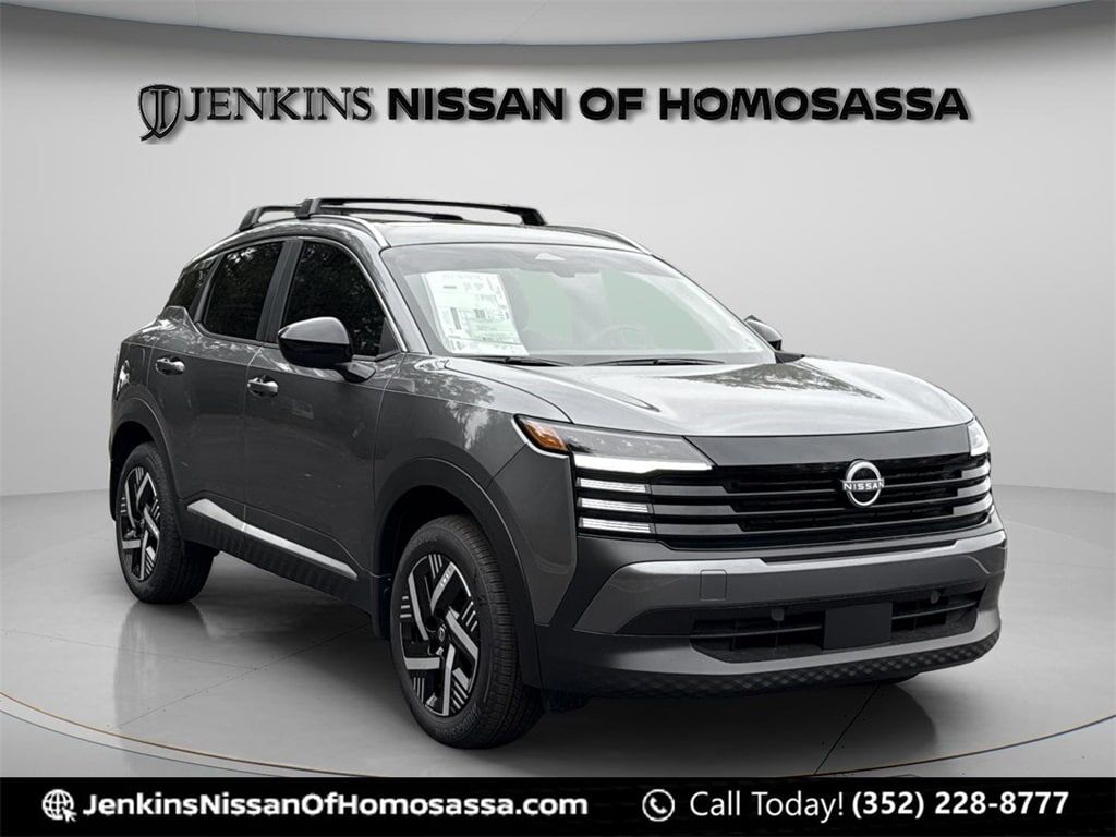 2026 NISSAN Kicks