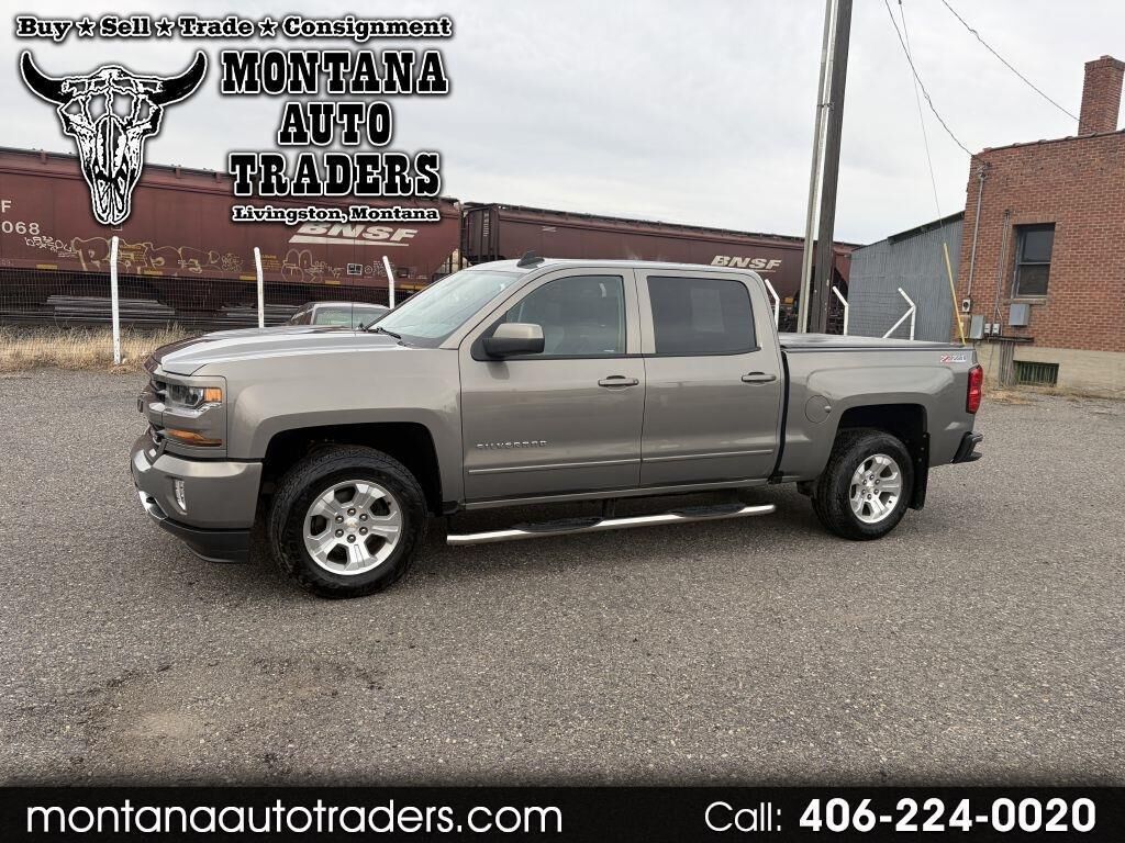 2017 CHEVROLET Silverado