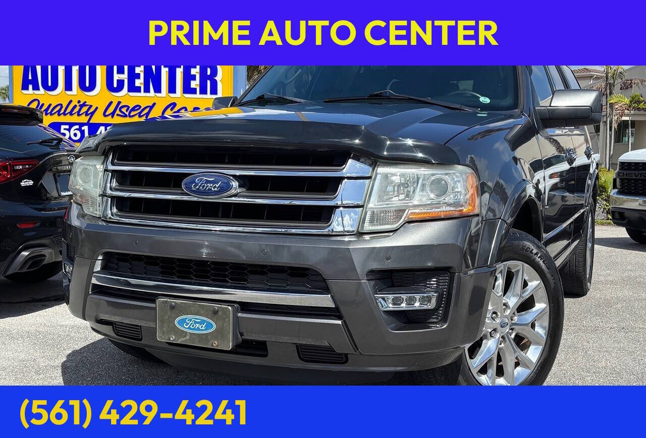 2015 FORD Expedition