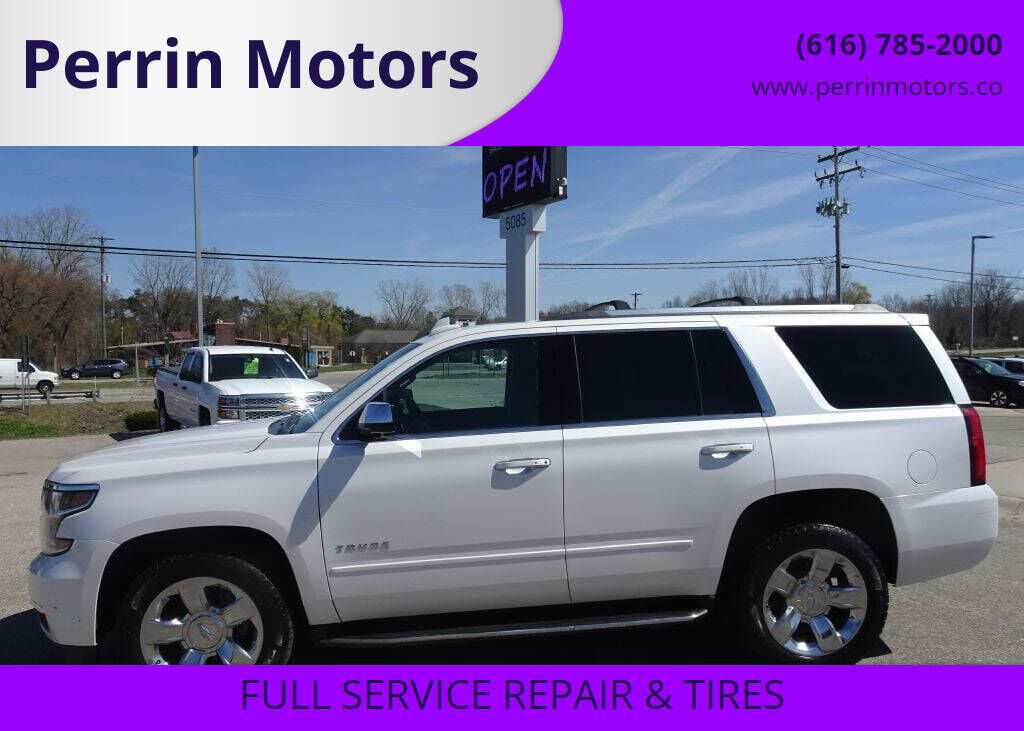 2017 CHEVROLET Tahoe