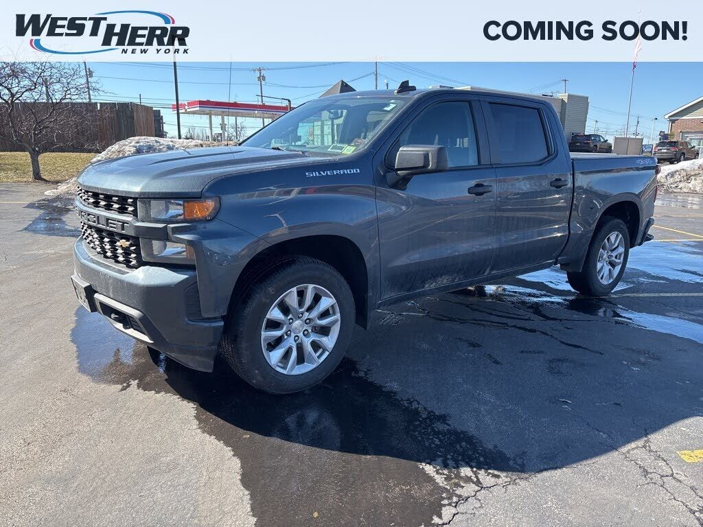 2020 CHEVROLET Silverado