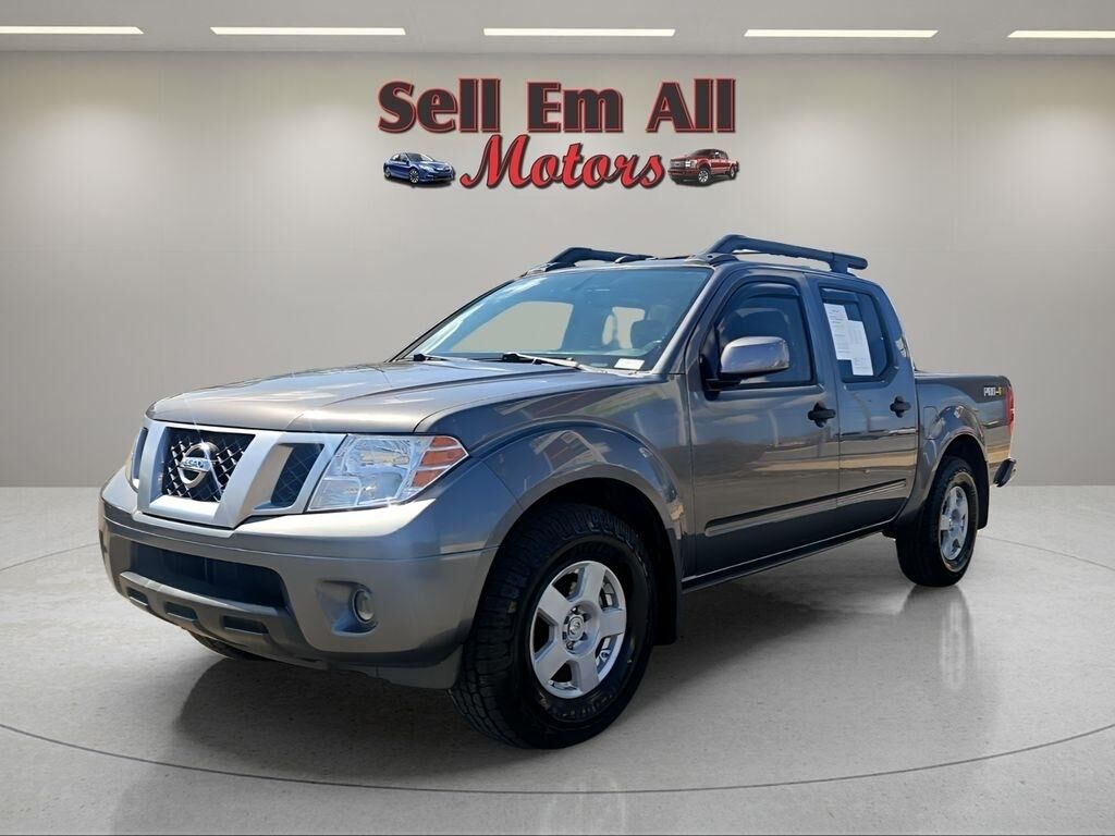 2021 NISSAN Frontier