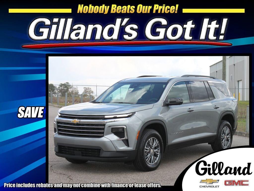 2026 CHEVROLET Traverse