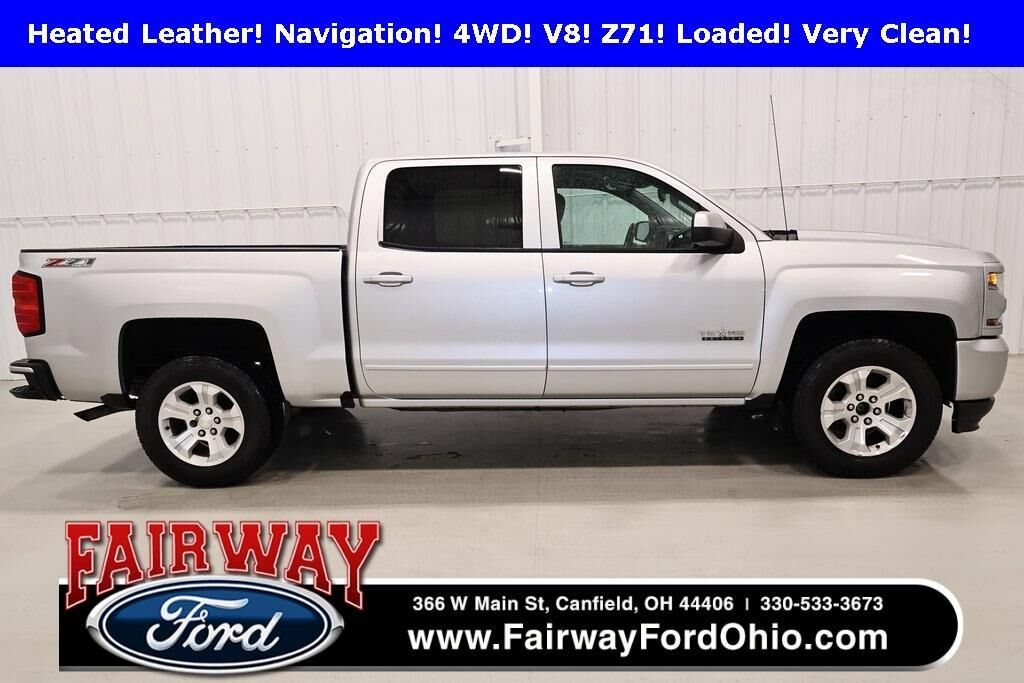 2017 CHEVROLET Silverado