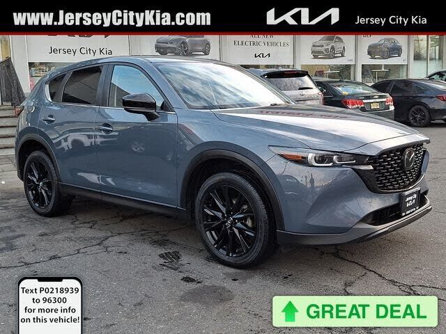 2023 Mazda CX-5