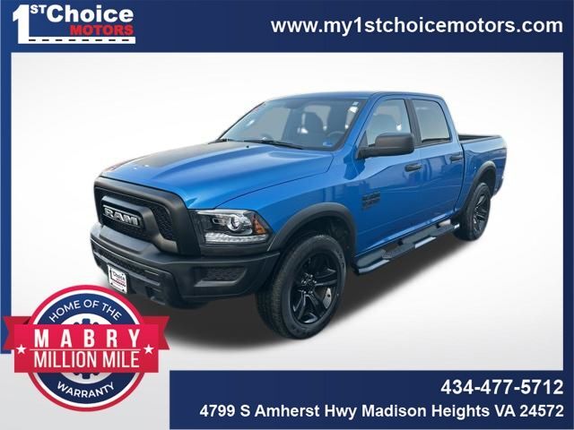 2024 RAM 1500