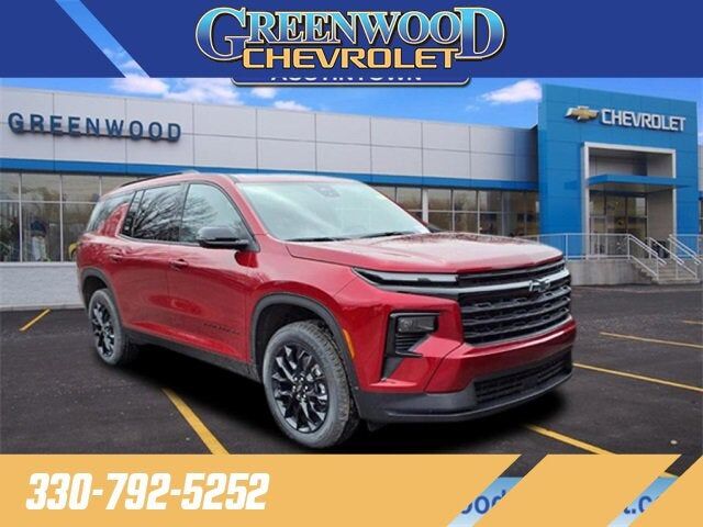 2026 CHEVROLET Traverse