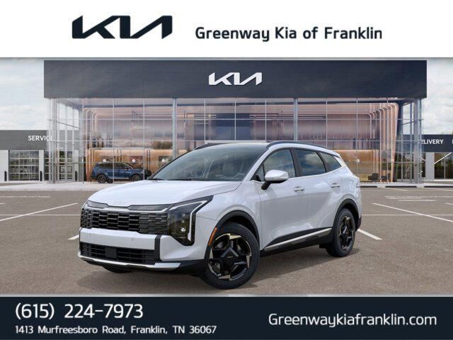 2026 KIA Sportage