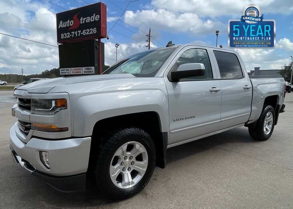 2017 CHEVROLET Silverado