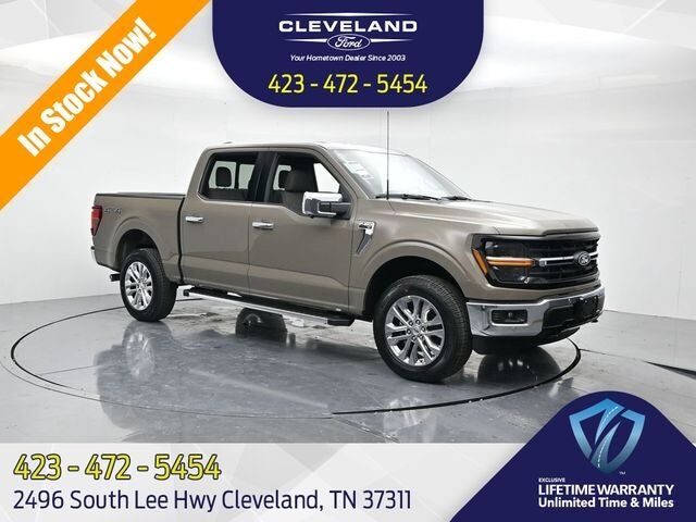 2026 FORD F-150