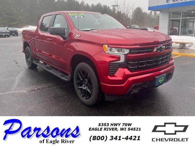 2023 CHEVROLET Silverado