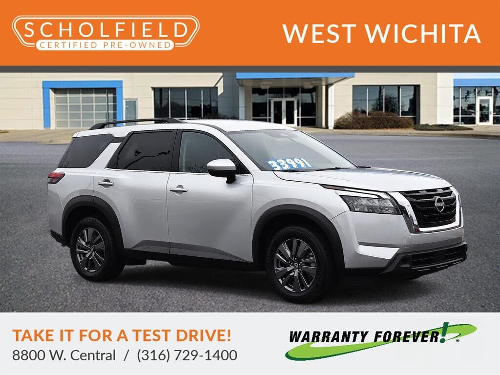 2025 NISSAN Pathfinder