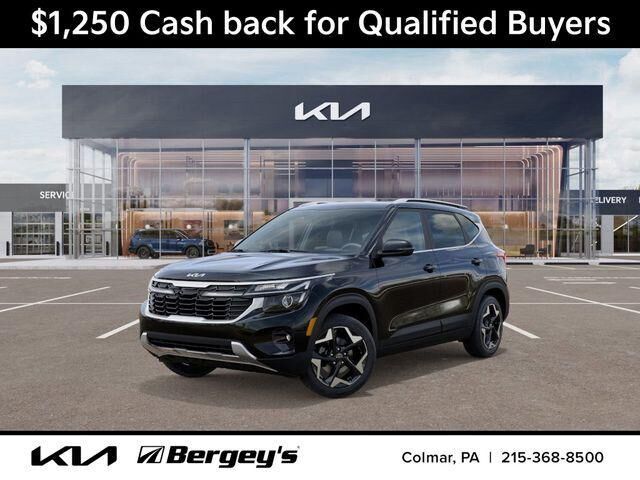2026 KIA Seltos