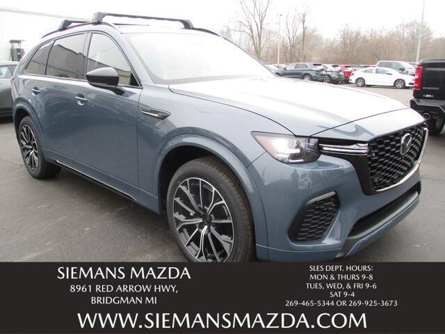 2026 MAZDA CX-70