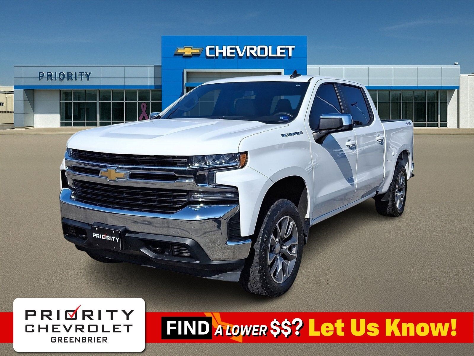 2020 CHEVROLET Silverado