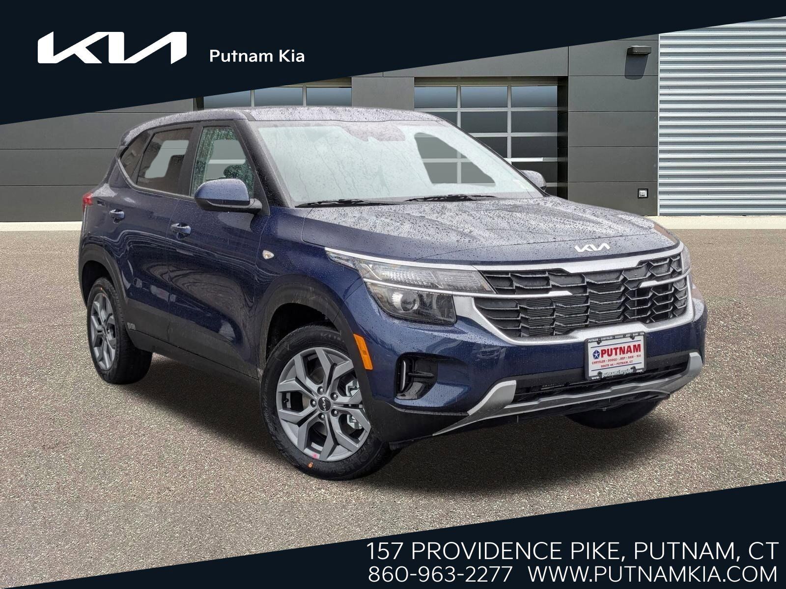2026 KIA Seltos