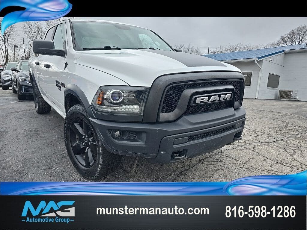 2020 RAM 1500