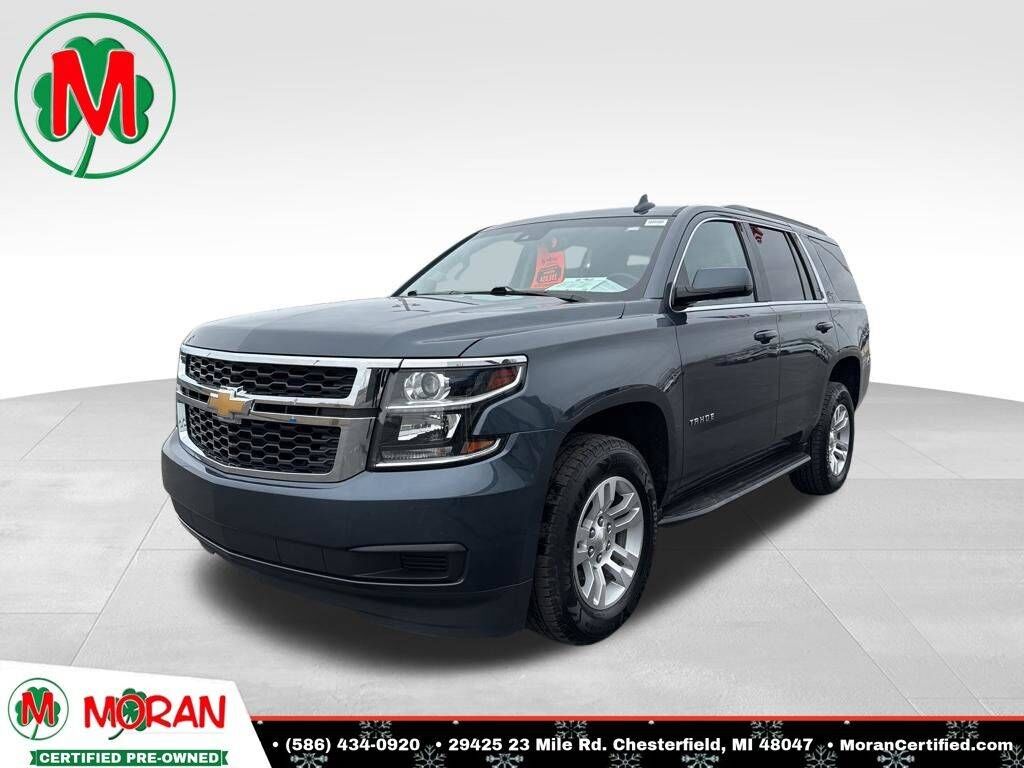 2020 CHEVROLET Tahoe
