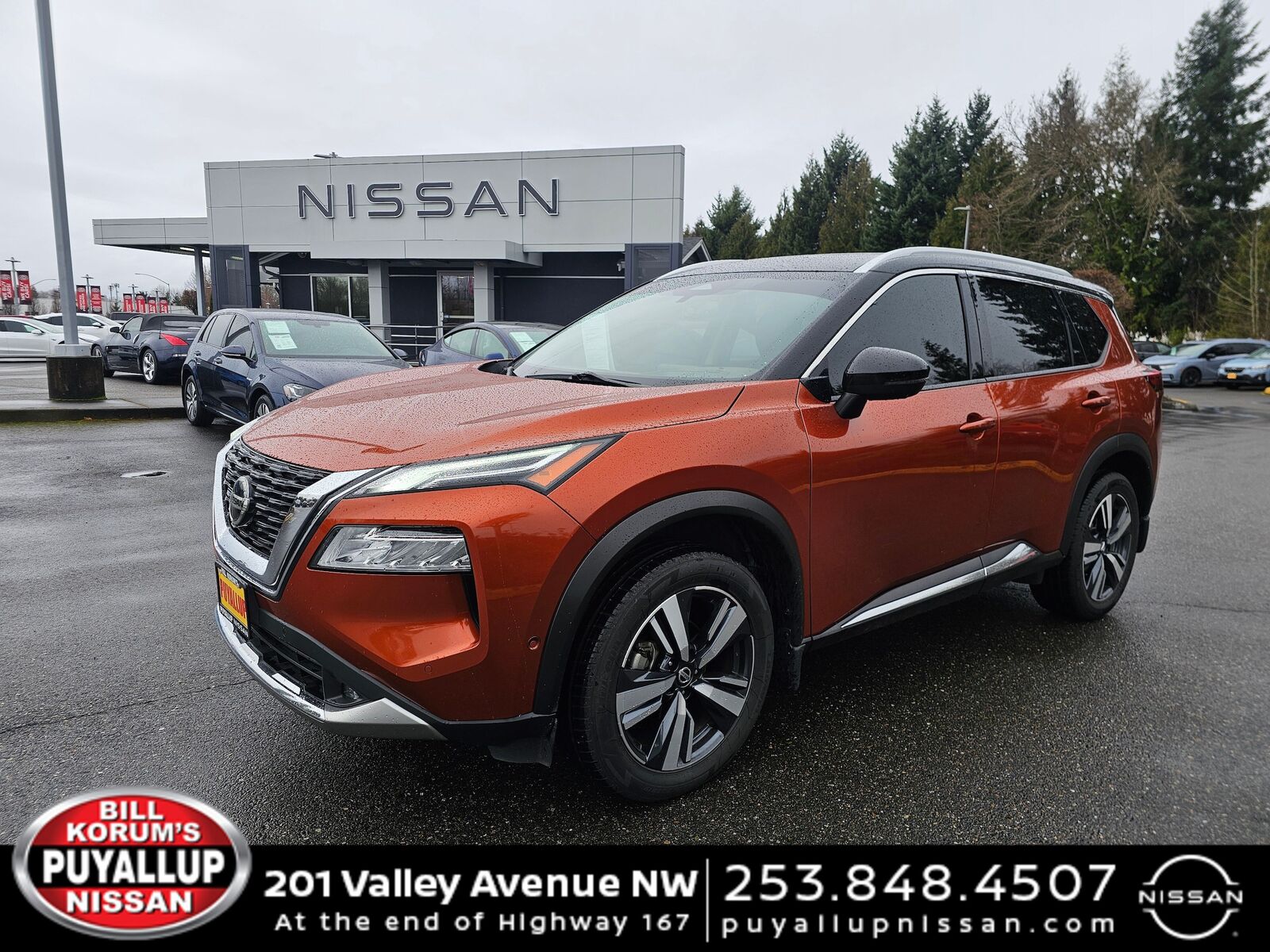2021 NISSAN Rogue
