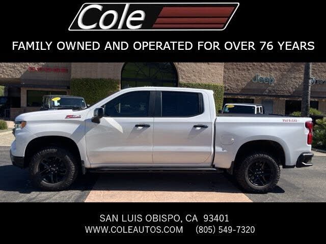 2023 CHEVROLET Silverado