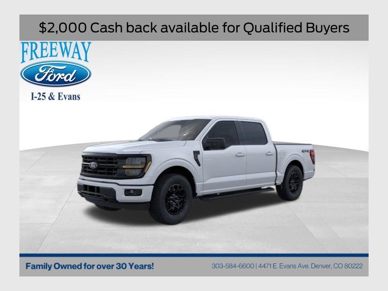 2026 FORD F-150