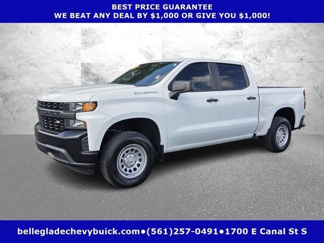 2021 CHEVROLET Silverado