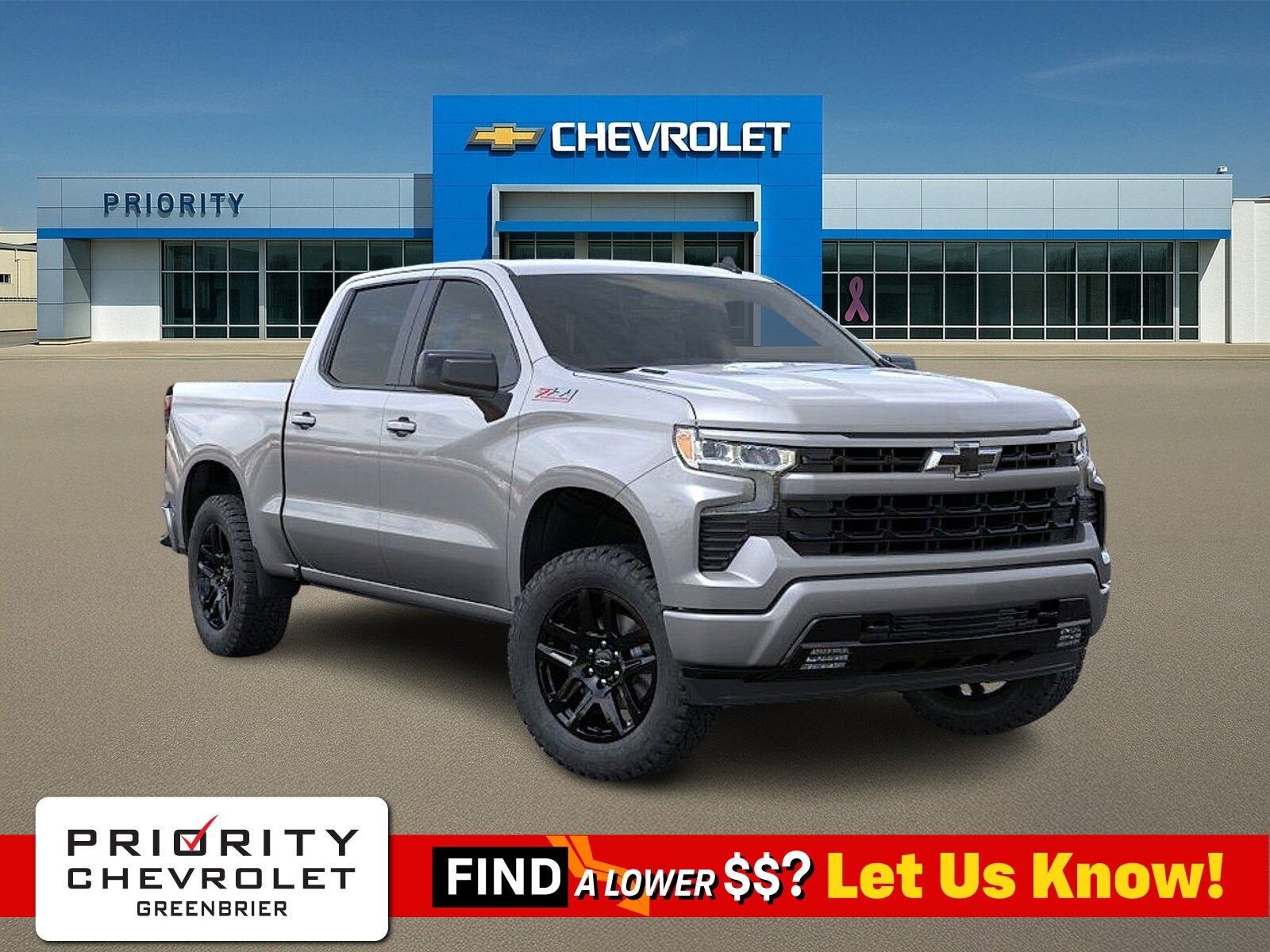 2026 CHEVROLET Silverado