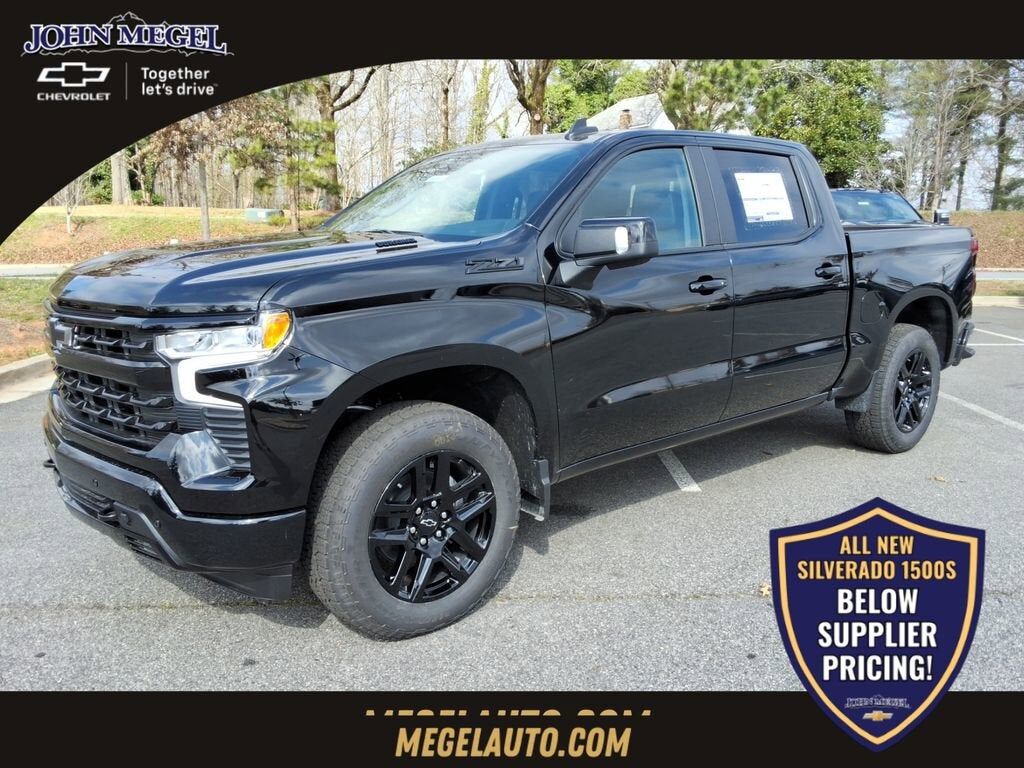 2026 CHEVROLET Silverado