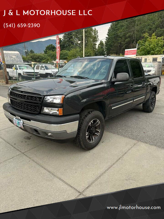 2005 CHEVROLET Silverado