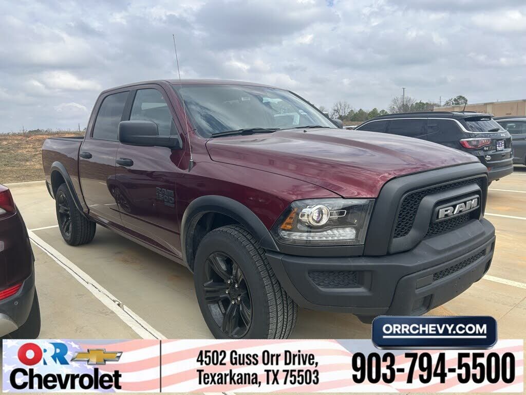 2024 RAM 1500