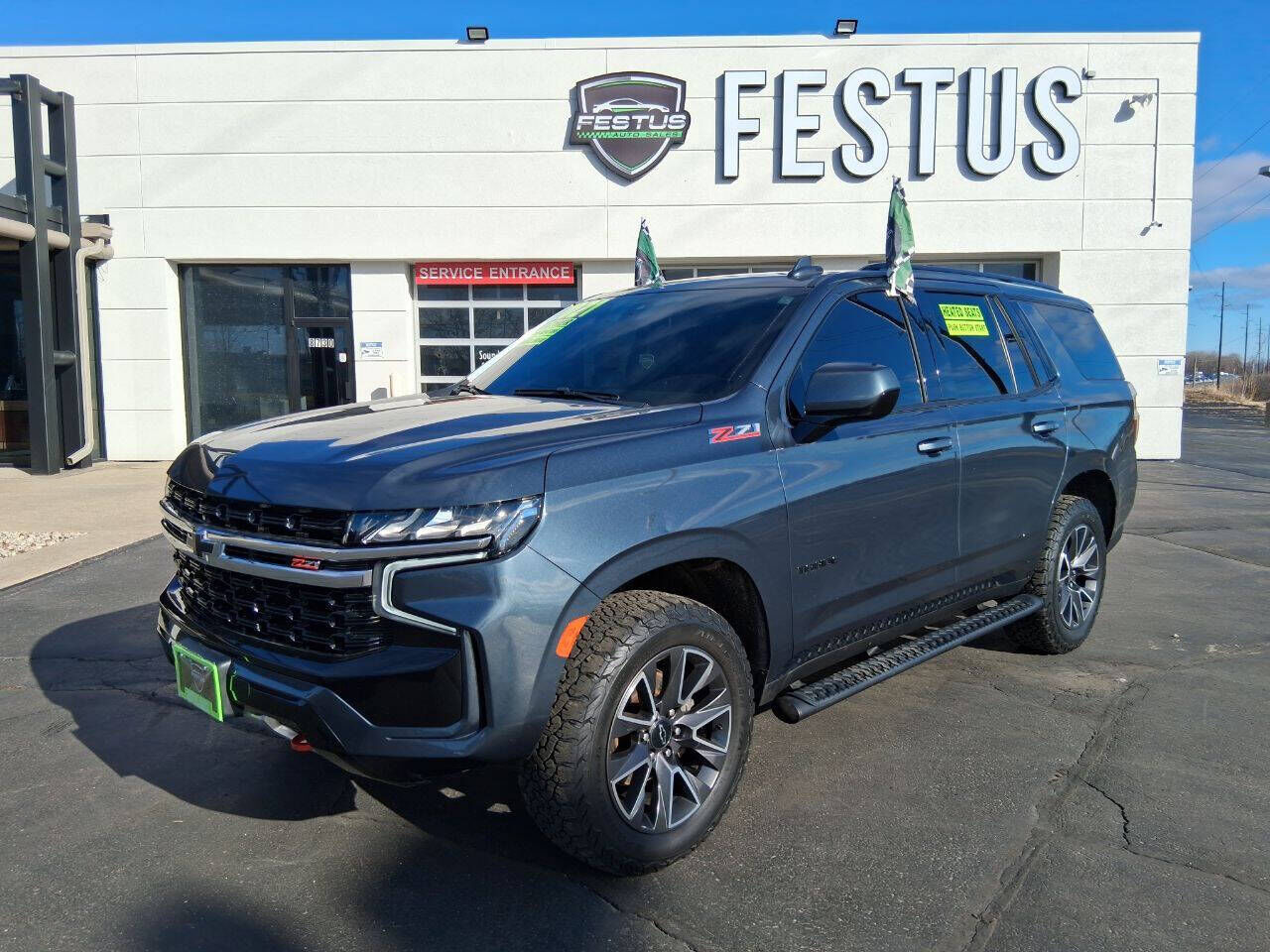 2021 CHEVROLET Tahoe