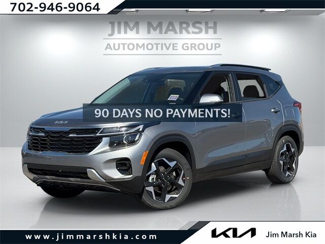 2026 KIA Seltos