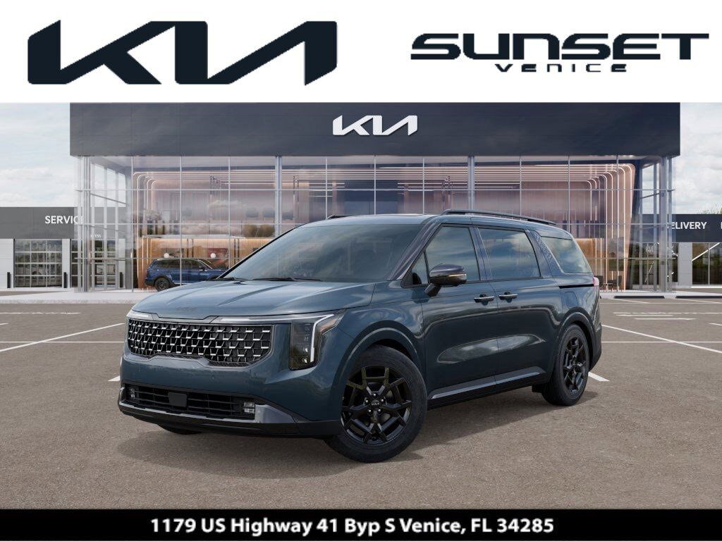 2026 KIA Carnival