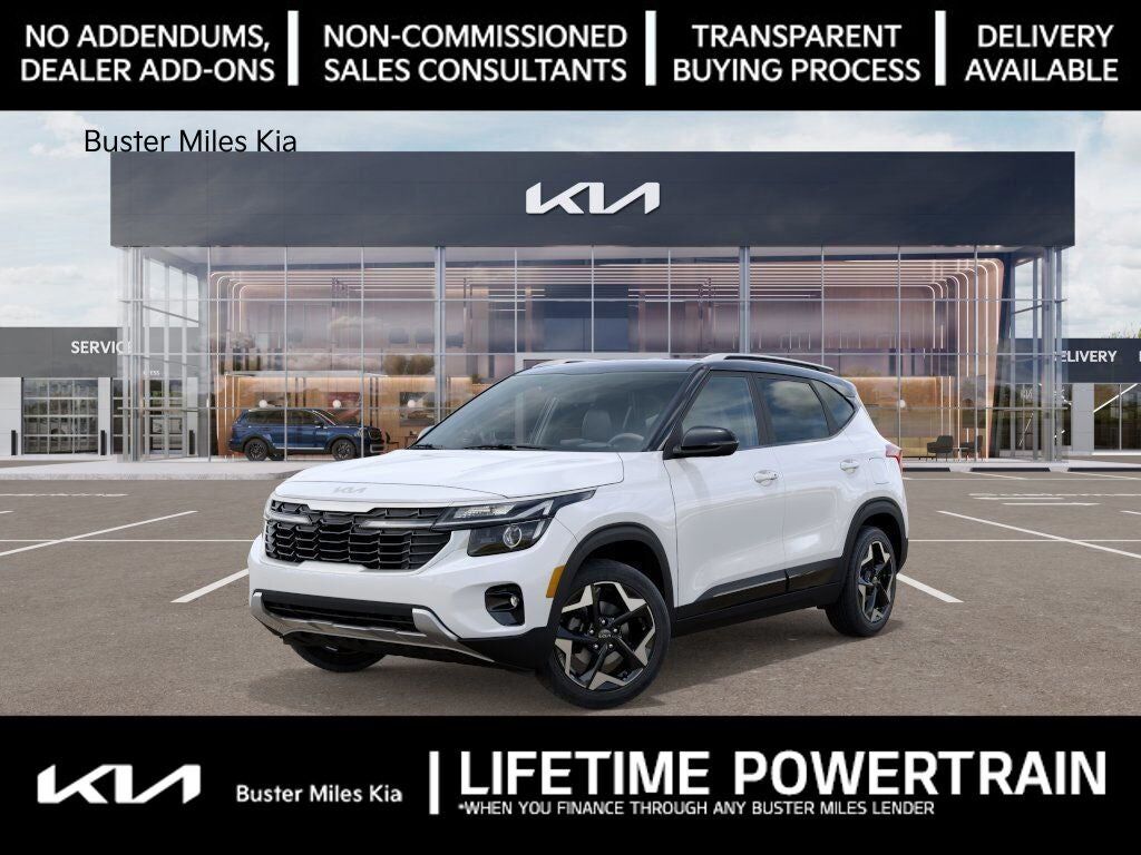 2026 KIA Seltos