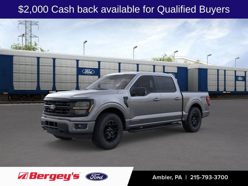 2026 FORD F-150