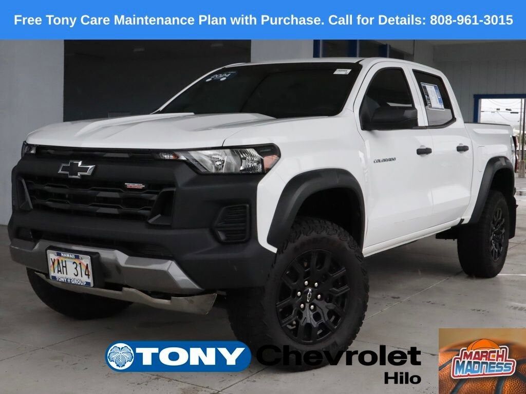 2024 CHEVROLET Silverado