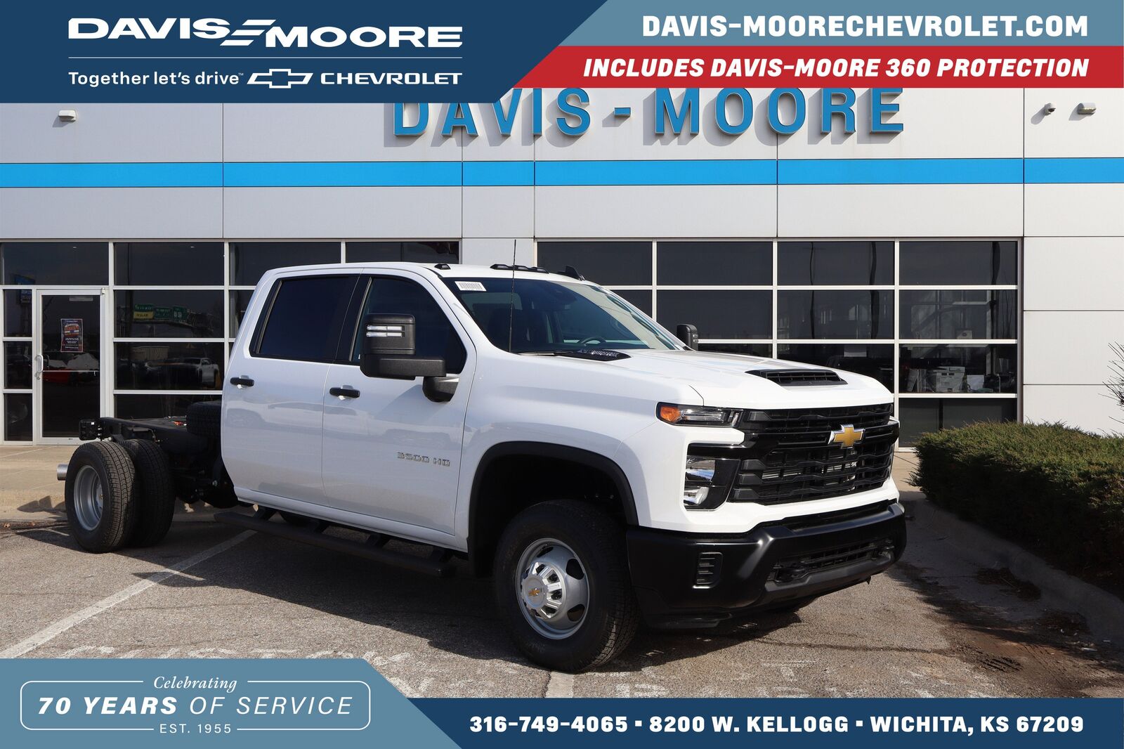 2026 CHEVROLET Silverado HD