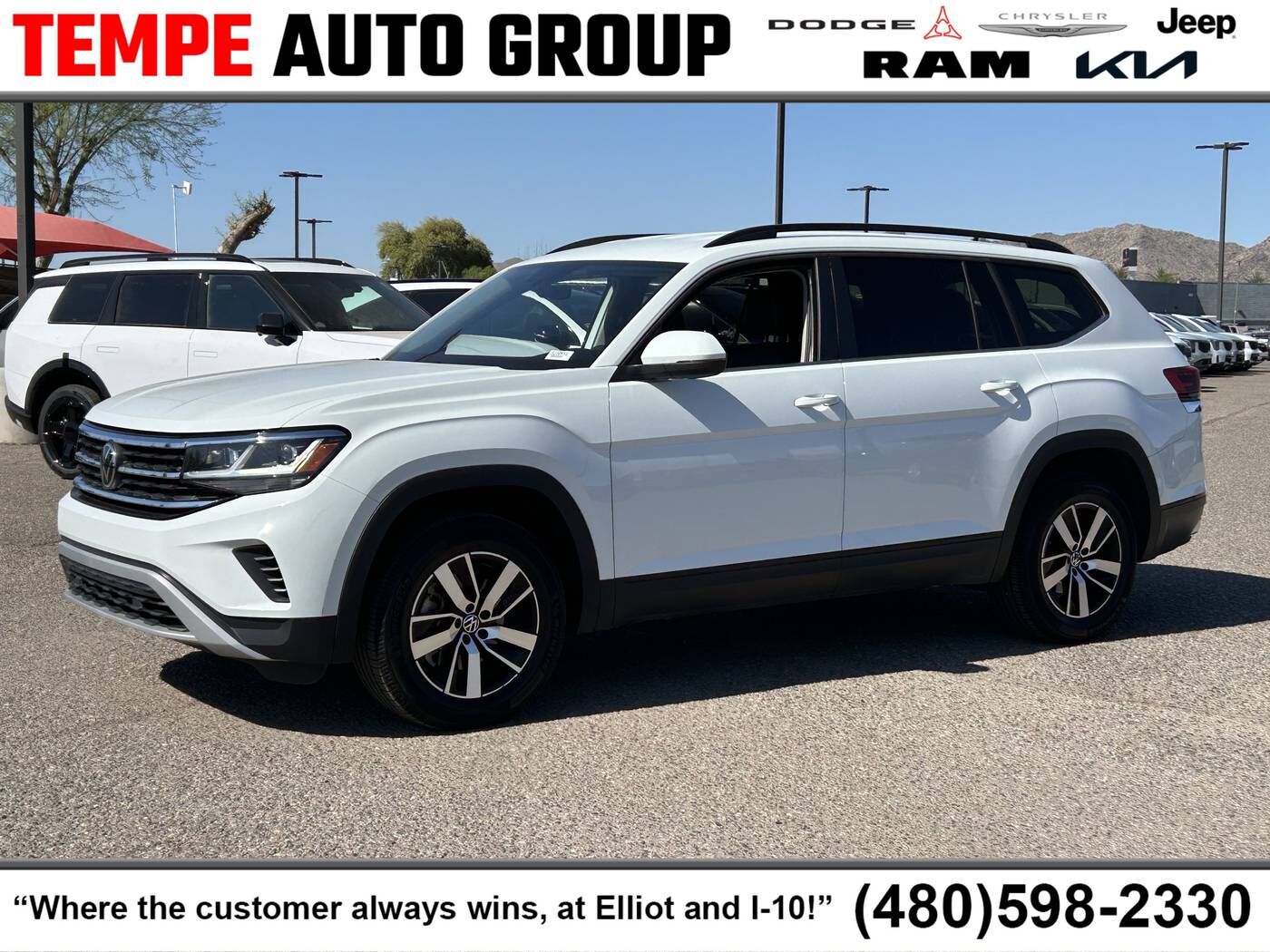 2023 VOLKSWAGEN Atlas