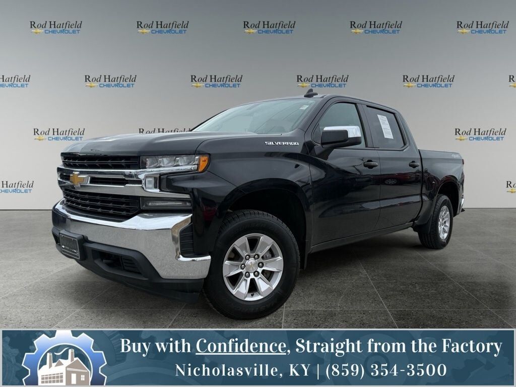 2020 CHEVROLET Silverado