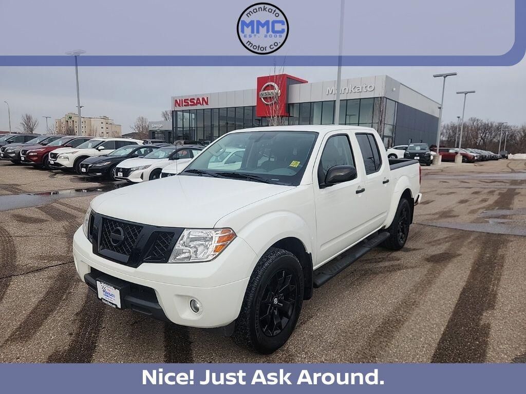 2021 NISSAN Frontier