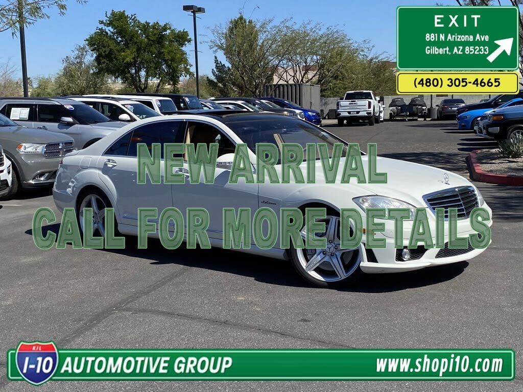 2008 MERCEDES-BENZ S-Class