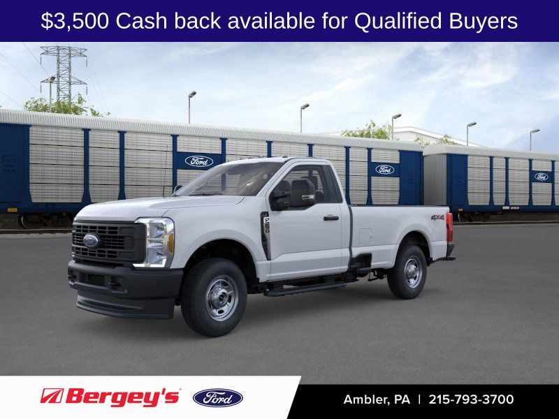 2026 FORD F-250