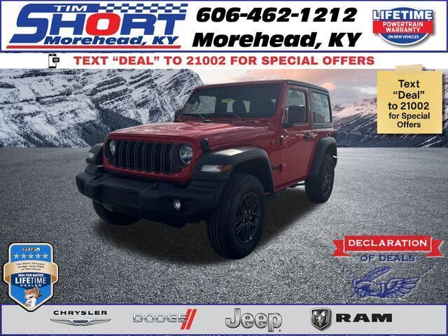 2026 JEEP Wrangler
