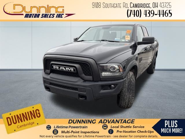 2020 RAM 1500