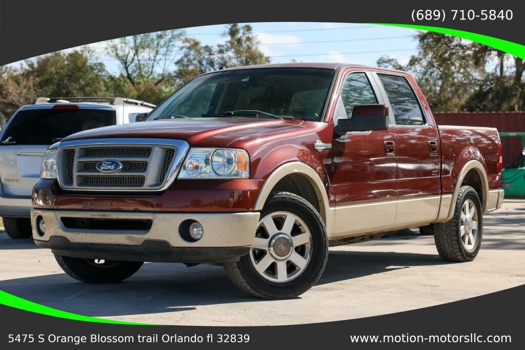 2007 FORD F-150