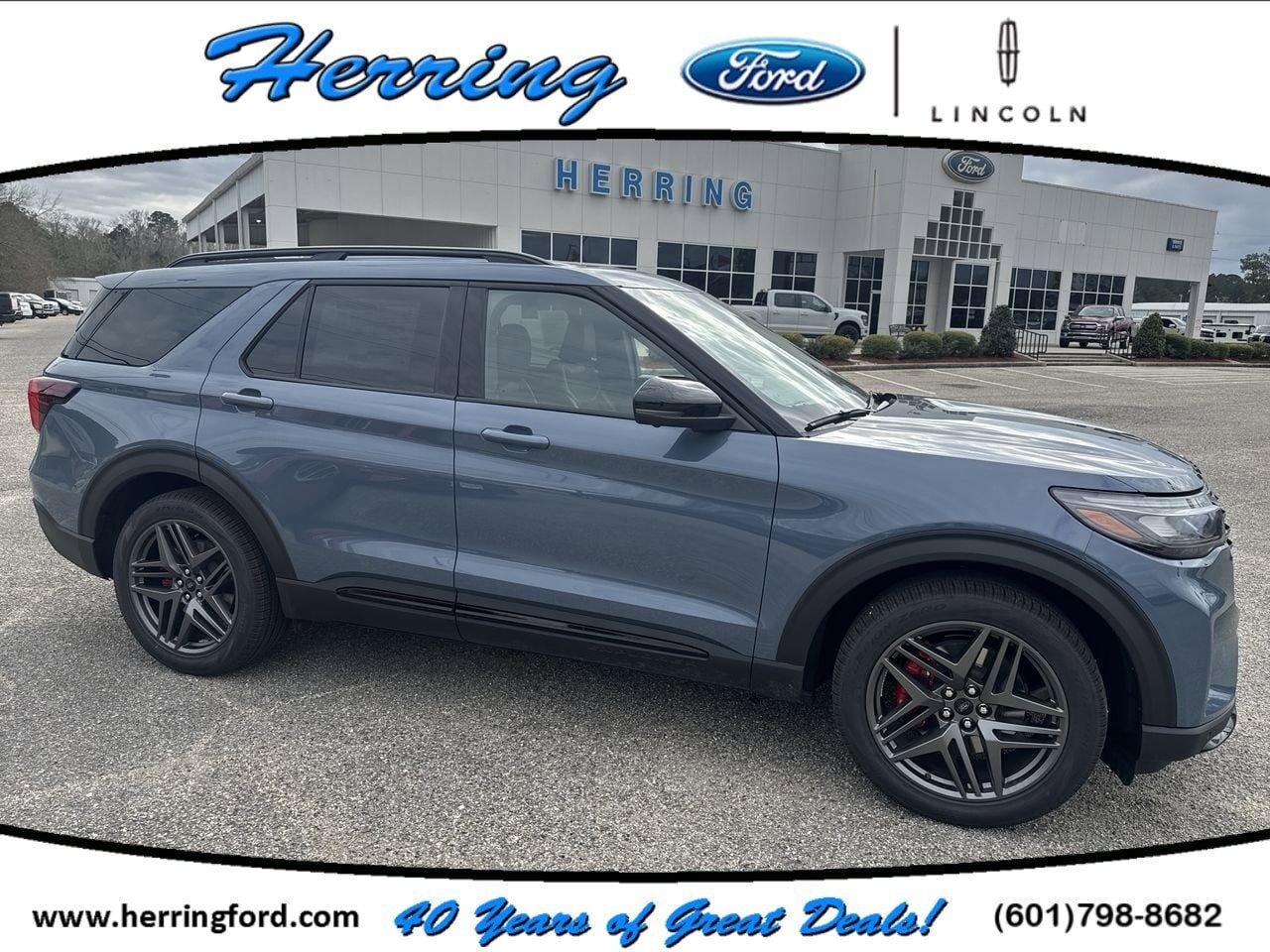 2026 FORD Explorer