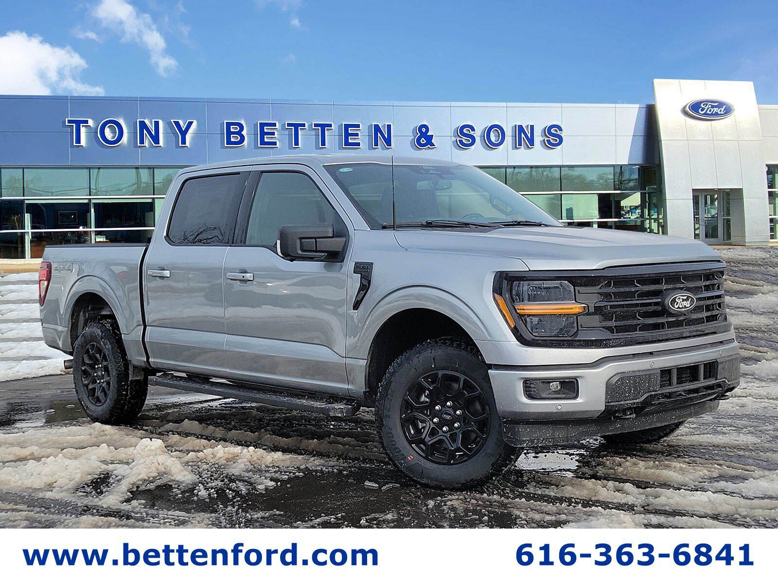 2026 FORD F-150