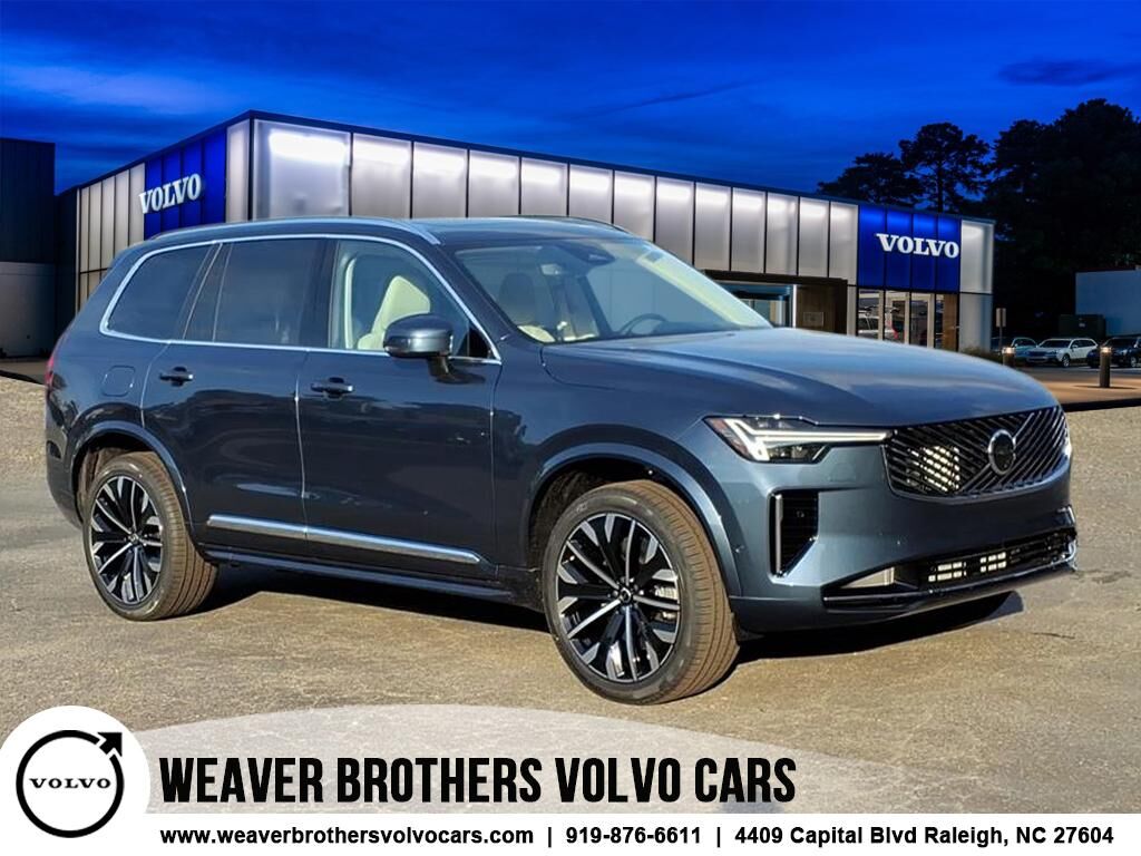 2026 VOLVO XC90